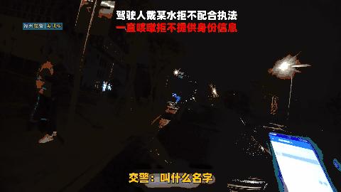开云综合官方网站入口截图3